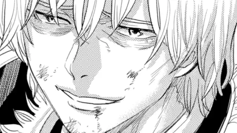Thumbnail of Chapter 33.4