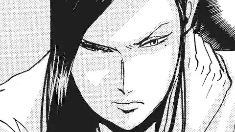 Thumbnail of Chapter 159
