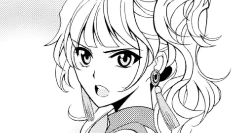 Thumbnail of Chapter 18.2