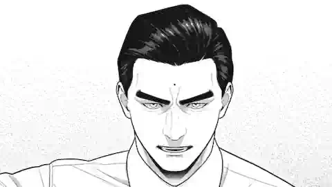 Thumbnail of Chapter 125 -2