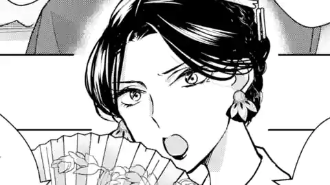 Thumbnail of Chapter 6.1