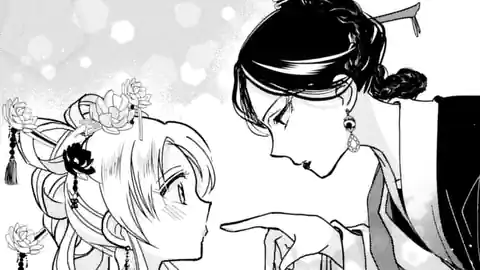 Thumbnail of Chapter 7.3