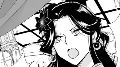 Thumbnail of Chapter 7.5