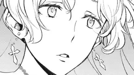 Thumbnail of Chapter 186