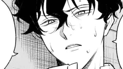 Thumbnail of Chapter 43.4