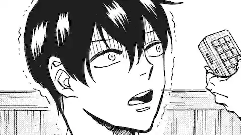 Thumbnail of Chapter 384