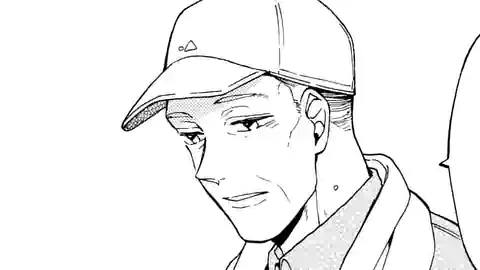 Thumbnail of Chapter 18.1