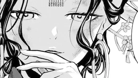 Thumbnail of Chapter 83.3