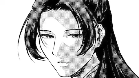 Thumbnail of Chapter 58.2