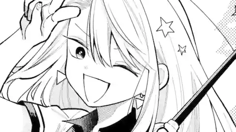 Thumbnail of Chapter 33.1