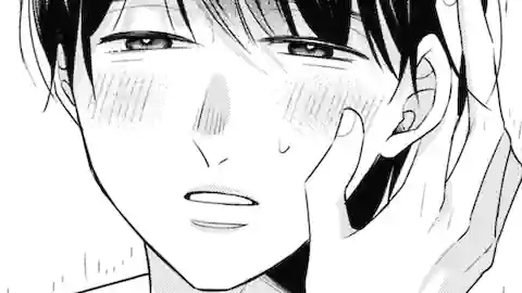 Thumbnail of Chapter 71