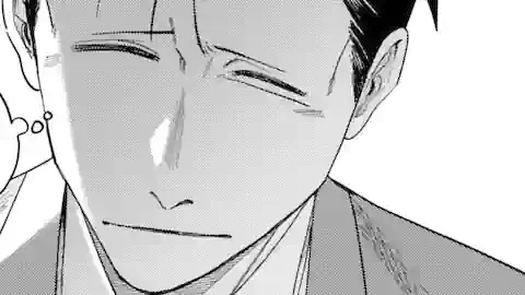 Thumbnail of Chapter 54.1