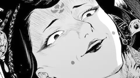 Thumbnail of Chapter 77.3