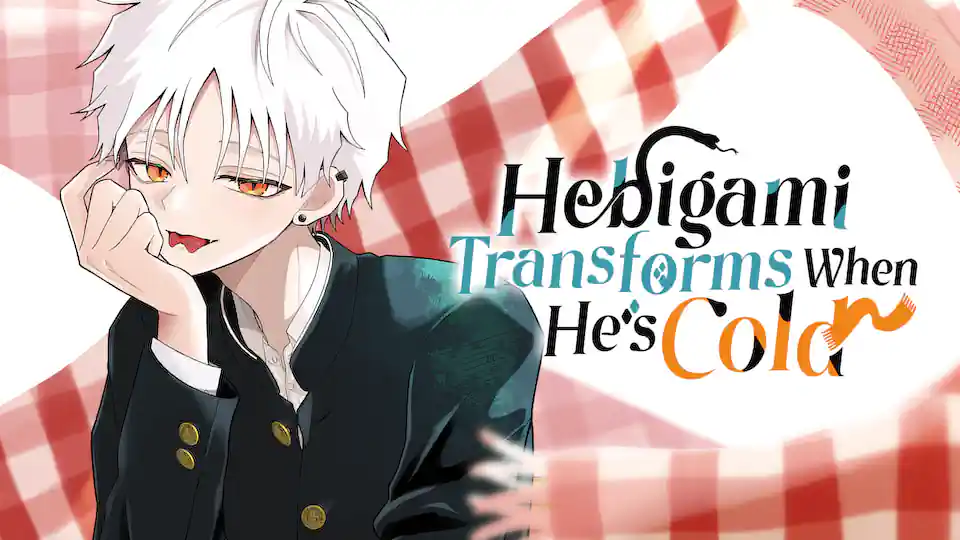 Cover of Hebigami Transforms When He’s Cold