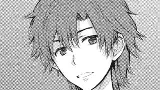 Thumbnail of Chapter 122 -2
