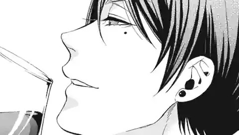 Thumbnail of Extra Chapter