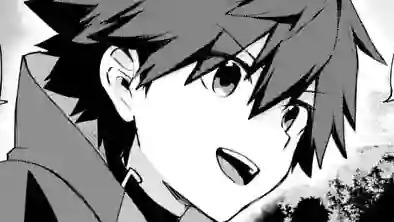 Thumbnail of Chapter 21.1