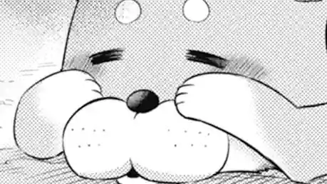 Thumbnail of Chapter 118