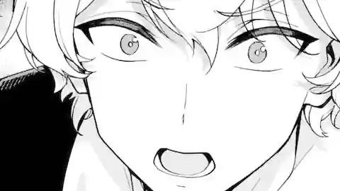 Thumbnail of Chapter 79.1