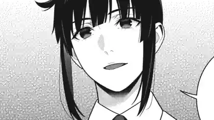 Thumbnail of Chapter 123 -1