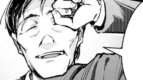 Thumbnail of Chapter 59.1