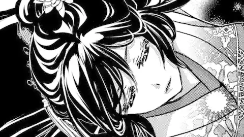 Thumbnail of Chapter 29.4
