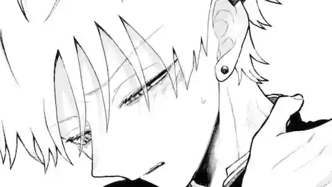 Thumbnail of Extra Chapter -5