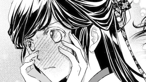 Thumbnail of Chapter 16.1