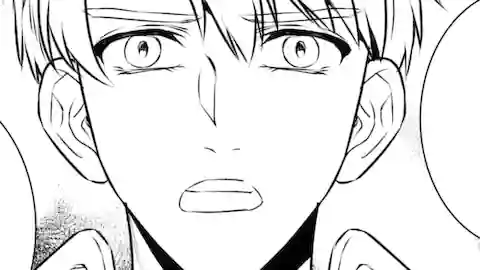 Thumbnail of Chapter 33.1