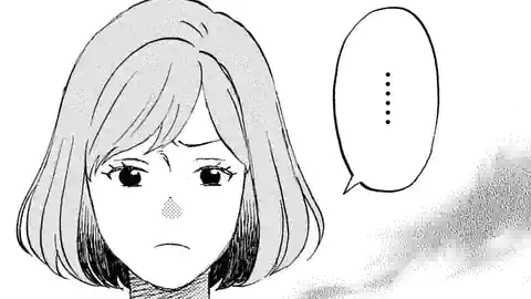 Thumbnail of Chapter 27.2
