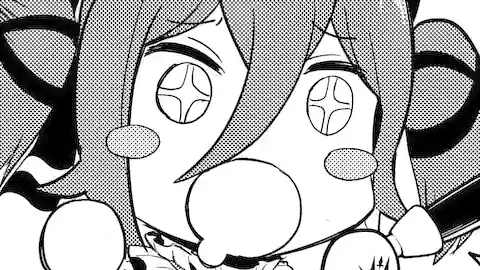 Thumbnail of Chapter 99 -2