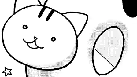 Thumbnail of Chapter 2