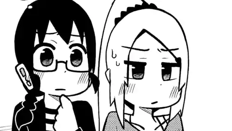 Thumbnail of Chapter 83.2