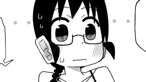 Thumbnail of Chapter 85