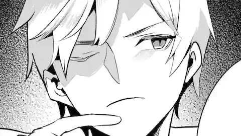 Thumbnail of Chapter 33.3