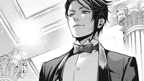 Thumbnail of Chapter 218