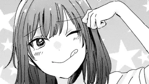Thumbnail of Chapter 159