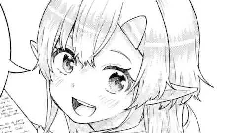 Thumbnail of Chapter 31.2