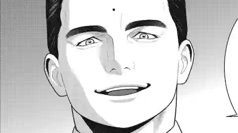 Thumbnail of Chapter 122 -1
