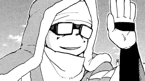 Thumbnail of Chapter 88 -1