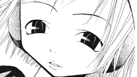 Thumbnail of Chapter 1 -1
