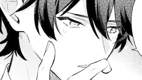 Thumbnail of Chapter 15.1