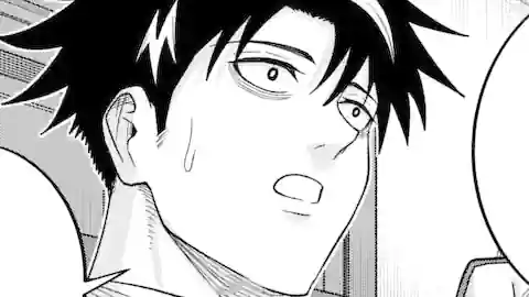 Thumbnail of Chapter 17.1