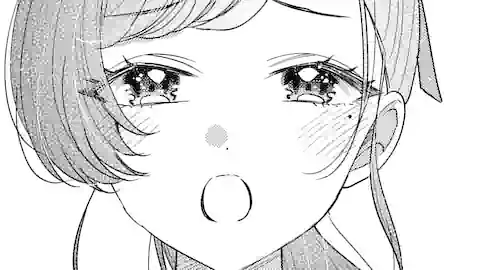 Thumbnail of Chapter 22.1