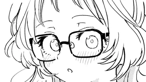 Thumbnail of Chapter 81