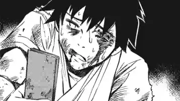 Thumbnail of Chapter 12 -1