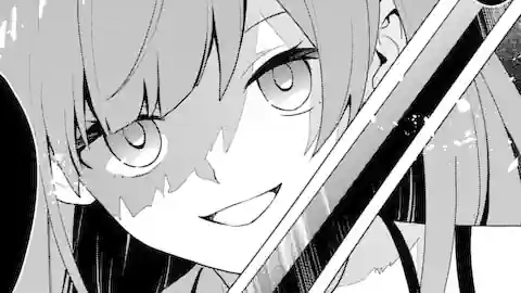 Thumbnail of Chapter 29.4