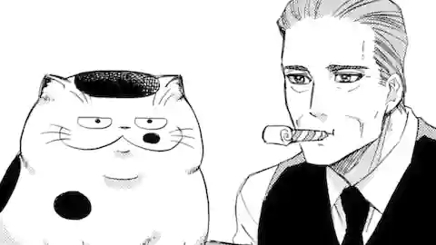 Thumbnail of Extra Chapter