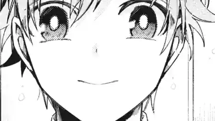 Thumbnail of Chapter 77 -3