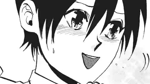 Thumbnail of Chapter 162